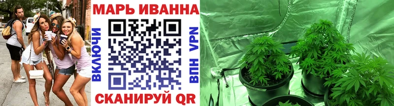 Купить наркотик аптеки Лагань МАРИХУАНА  Cocaine  Alpha-PVP  МЕФ 