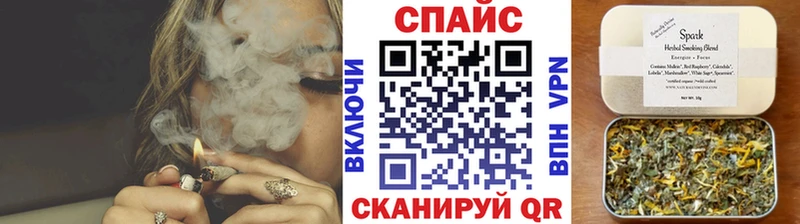 mega ссылки  наркошоп  Лагань  Бутират оксибутират 