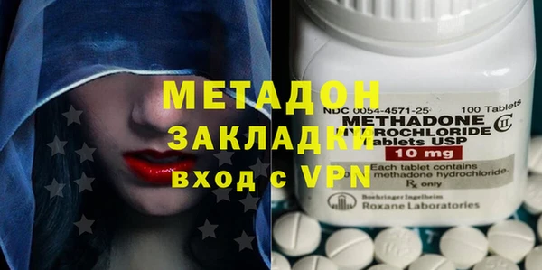 прущий лед Семикаракорск