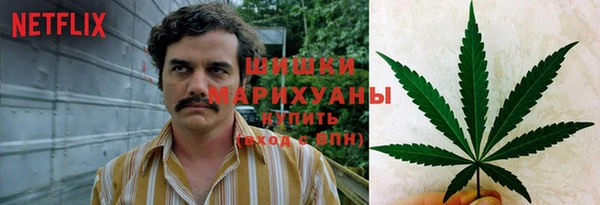 гашишное масло Семилуки