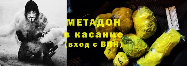 гашишное масло Семилуки