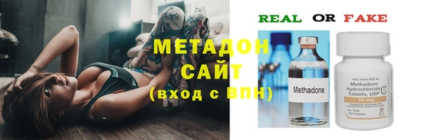 таблы Алзамай