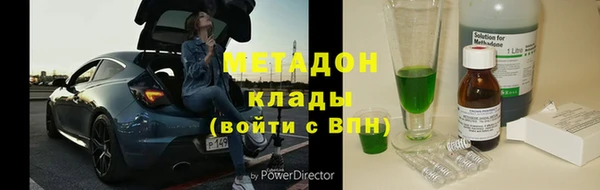 apvp Алексеевка