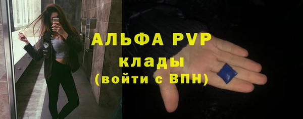 прущая мука Семёнов