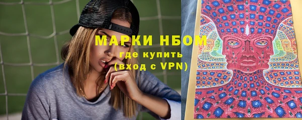 apvp Алексеевка
