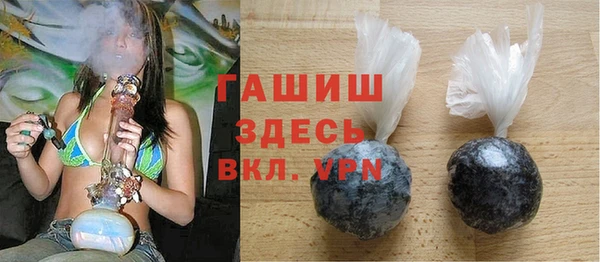 apvp Алексеевка