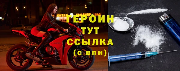 прущая мука Семёнов