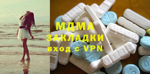 apvp Алексеевка